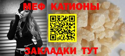 дмт Бугуруслан