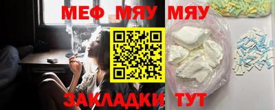 прущие крисы Гудермес