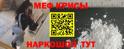 трава Бузулук