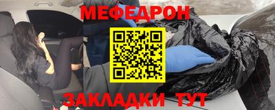 гашиш Будённовск