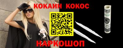 трава Бузулук