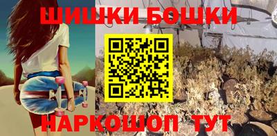 дмт Бугуруслан