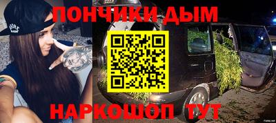 трава Бузулук