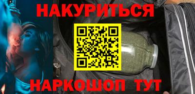 ГАЛЛЮЦИНОГЕННЫЕ ГРИБЫ Гуково
