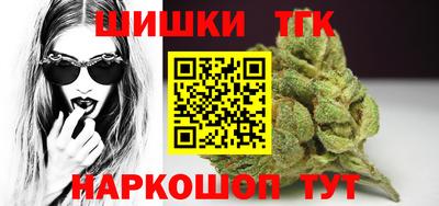 круглые Гулькевичи