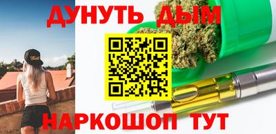 круглые Гулькевичи