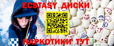 гашиш Будённовск