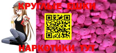 дмт Бугуруслан