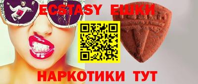дмт Бугуруслан