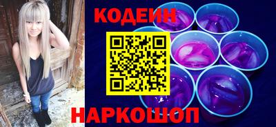 гашиш Будённовск