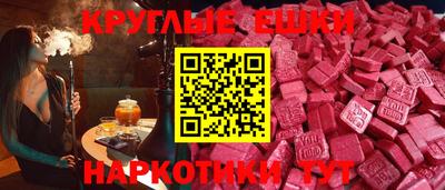 дмт Бугуруслан