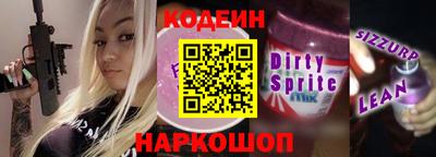 гашиш Будённовск