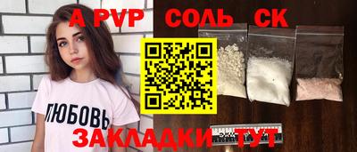 круглые Гулькевичи