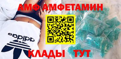 трава Бузулук