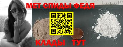 ГАЛЛЮЦИНОГЕННЫЕ ГРИБЫ Гуково