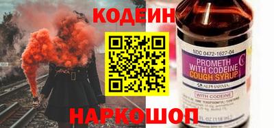 гашиш Будённовск