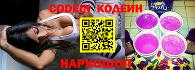 ГАЛЛЮЦИНОГЕННЫЕ ГРИБЫ Гуково
