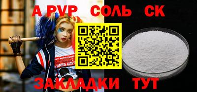 дмт Бугуруслан