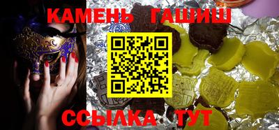 дмт Бугуруслан