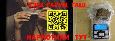 дмт Бугуруслан