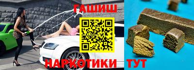 круглые Гулькевичи