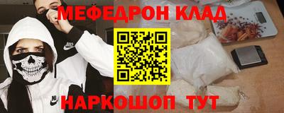 дмт Бугуруслан