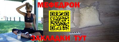 ГАЛЛЮЦИНОГЕННЫЕ ГРИБЫ Гуково