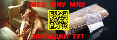 прущие крисы Гудермес