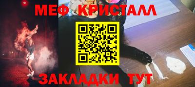 гидропоника Малгобек