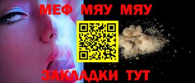 дмт Бугуруслан